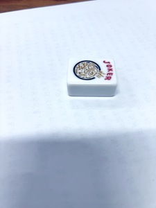 Tuiles de Mahjong Américain en Mélamine, Tuiles de Jeu de Poker Blanches Carrées, Pièces de Mahjong de Voyage pour Jeu à Domicile ou au Casino - Product Image 5