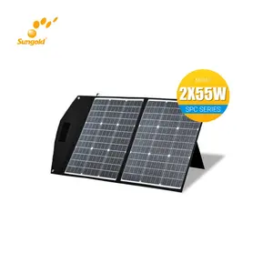 Factory price ETFE 90W 110W 135W 165W 180W Portable folding Solar Panel for Battery Portable power station charge