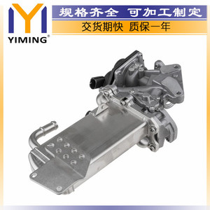 Audi A4 A5 A6 Q5 <b>Radiator</b> 03L131512DN YM-A450 Replacement Part For Cooling System - Product Image 2