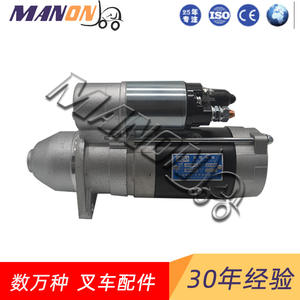 Conjunto de Arranque Heli 490B-51000QDJ2522YQDJ2658F-PQDX1315F-S para Componente de Motor de Montacargas - Product Image 5