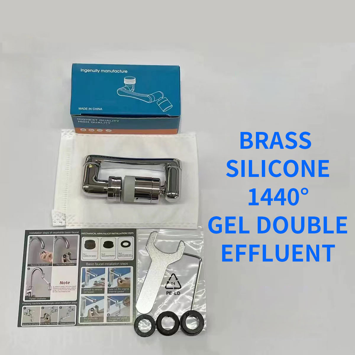 Brass silicone 1440°