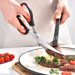 Stainless Steel Kitchen Scissors 12cm Blade V Shaped Black Red Handle For BBQ Pizza Cutting Home Use - Product Image 3