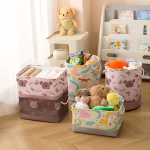 Scatola portaoggetti pieghevole in tela per giocattoli per bambini, vestiti sporchi, <span class=keywords><strong>cesto</strong></span> per il bucato multifunzionale, <span class=keywords><strong>design</strong></span> staccabile per il bagno - Product Image 2