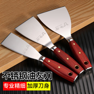 Niu Xiang Stainless Steel Putty Knife 4.0 Mm Thick Straight Blade Beech Handle For Masonry And Woodworking - Product Image 1