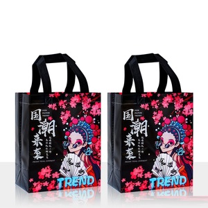 Sac à emporter non tissé avec impression Offset homard Restaurant Barbecue Congee <span class=keywords><strong>Film</strong></span> couvert étanche sac à main recyclable - Product Image 5