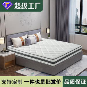 Matelas à ressorts en fibres de coco, fermeté moyenne, orthopédique, taille double, pour chambre à coucher - Product Image 5