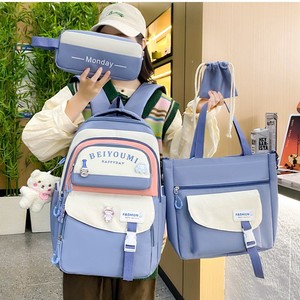 อินส์ - Product Image 1