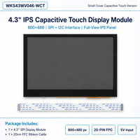 وحدة عرض تعمل باللمس IPS مقاس 4.3 بوصة بواجهة SPI+I2C، سطوع 350cd/m، دقة 800x480، ذاكرة فلاش مدمجة 16 ميجابايت + ذاكرة وصول عشوائي 16 ميجابايت