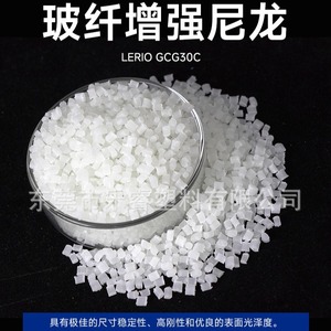Lerio Fiberglass Reinforced Nylon Pa6 30% For 3D Printing Filament - Product Image 2