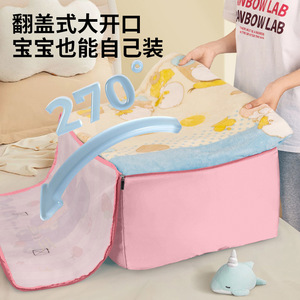 Kindergarten Quilt Storage Bag Large Capacity Cotton Bedding Tote For Kids Travel Use - Product Image 3