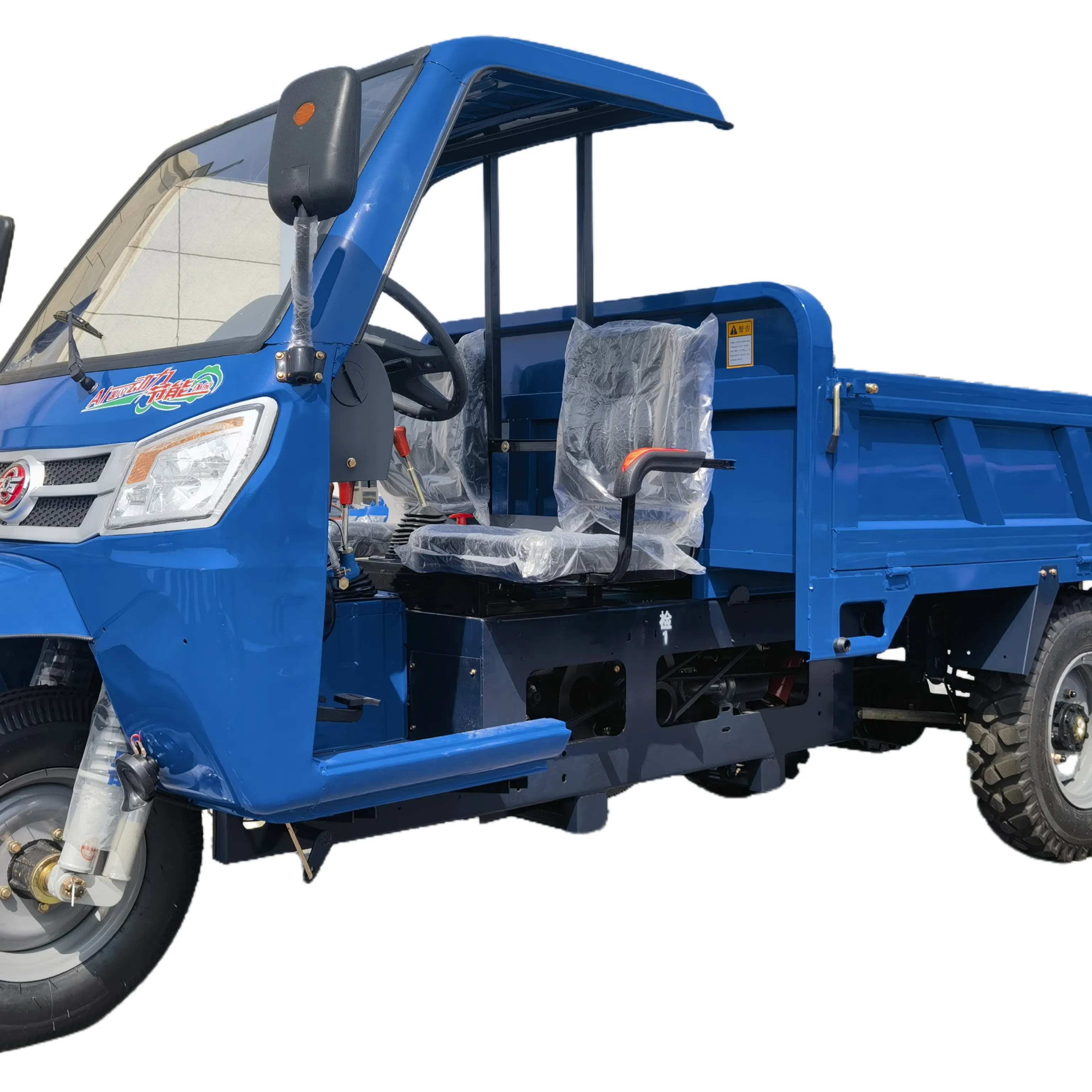 High Quality Diesel Tricycle 3 Wheel for Cargo Transportation diesel tricycle
