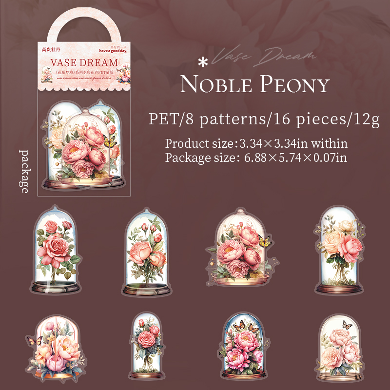 B Noble Peony