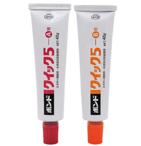 Adhesivo de vinilo KONISHI SL220W, pegamento transparente óptico de silicona de alta calidad - Product Image 4