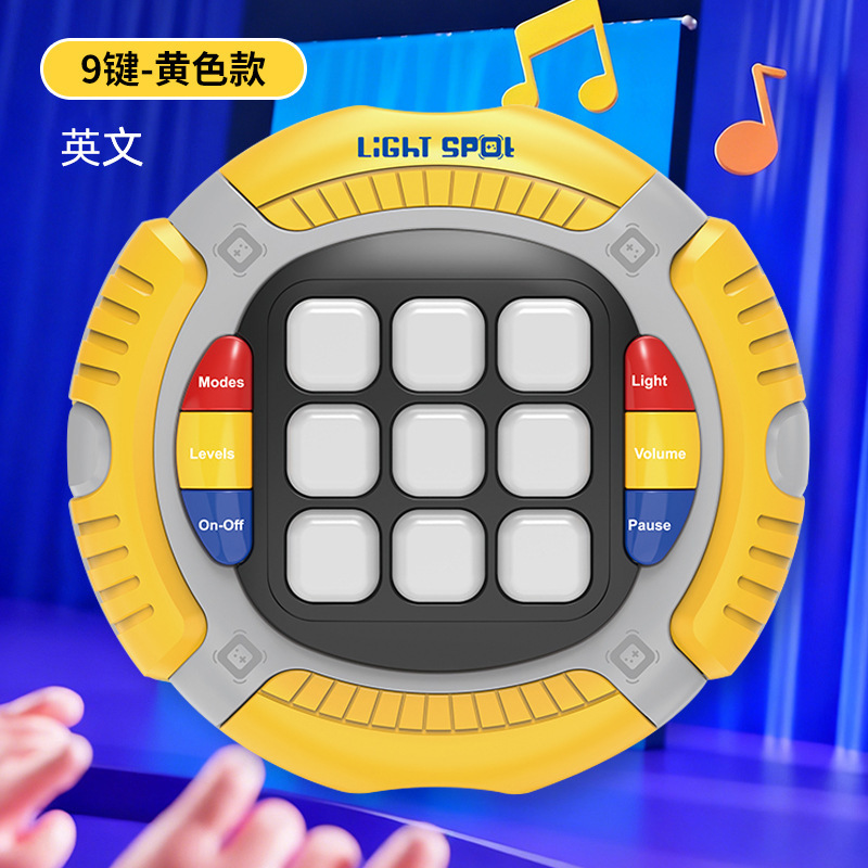 8796 Quick Push [9 Keys] Yellow - English