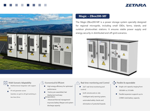 Batterie lithium-ion LiFePO4 Zetara 102,4 kWh 512 V haute tension ZBox100 pour stockage d'énergie industriel et commercial, stock UE - Product Image 2