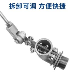 Vanne flottante coudée réglable en acier inoxydable 1 pouce, type boule, régulateur de niveau d'eau, vanne d'alimentation automatique en eau - Product Image 4