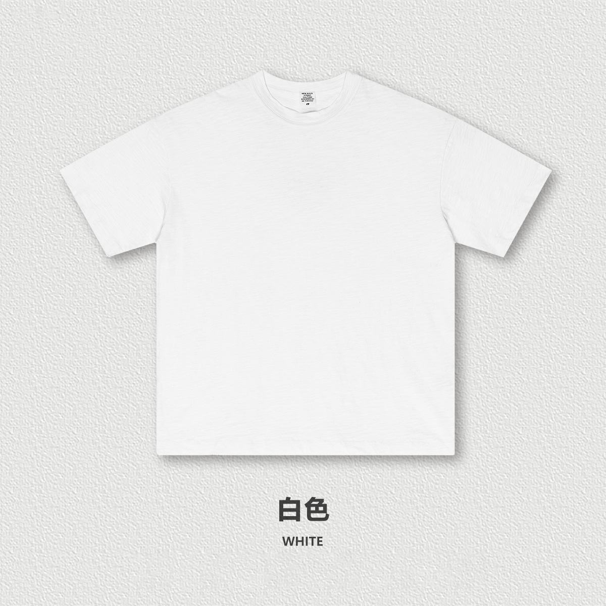 Blanco