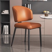 Chaise de salle à manger empilable moderne, structure métallique, dossier haut de gamme pour la maison, salon, mobilier en gros