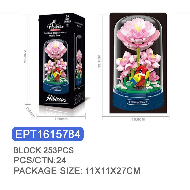 EPT1615784 - Boîte à Musique Hibiscus 253 pièces (24 pièces/ctn)