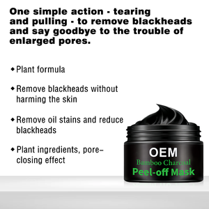 Grosir masker wajah kupas arang bambu organik untuk pembersih wajah hidung pembersih pori-pori & penghilang komedo untuk pria wanita - Product Image 2