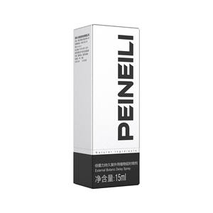 PEINEILI Potente Spray Retardante Masculino Orgánico de 15ML, Alivio Duradero para la Eyaculación, Aceite Sexual Eficaz, Spray Amigable con la Piel - Product Image 3