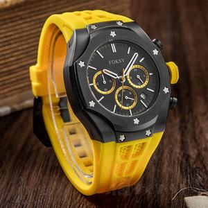 Fabricante de Relojes en China, <span class=keywords><strong>Reloj</strong></span> con Logotipo Personalizado, Cronógrafo de Lujo, <span class=keywords><strong>Reloj</strong></span> de Pulsera de Cuarzo con <span class=keywords><strong>Correa</strong></span> de Silicona para Hombre - Product Image 6