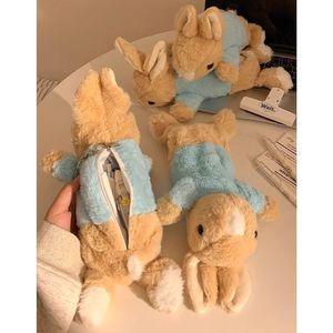 Cute Soft Plush Animal Pencil Bag Large Capacity Student Stationery Storage Bag for Stuffed Animal <strong>Toys</strong> - Product Image 2