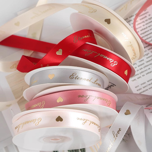 Luxury Gift <strong>Ribbon</strong> Satin <strong>Ribbon</strong> With logo <strong>Ribbon</strong> With <strong>Custom</strong> Print Sustainable - Product Image 2