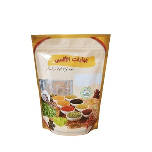 Custom printed food packaging resealable zipper plastic spice powder bag