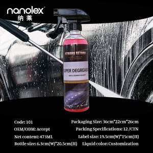 Nettoyant tout usage Strongreturn 4L, super <span class=keywords><strong>ultra</strong></span> concentré, <span class=keywords><strong>puissant</strong></span> <span class=keywords><strong>dégraissant</strong></span> pour l'intérieur/extérieur des voitures, parfum pin 1:1 - Product Image 3