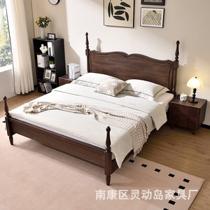 French Vintage Solid Wood <b>Bed</b> 1.8M Platform Black Walnut Hand Carved Master Bedroom <b>Double</b> <b>Bed</b> - Product Image 2