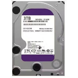 Hard Disk Drive 320g 500g 1t 2t 4T 6T 8T 3.5inch Monitoring <b>Game</b> 320GB 500GB 1TB 2TB 3TB 4TB 6TB 8TB HDD - Product Image 1