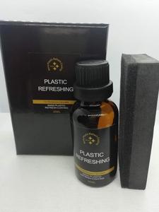 Recubrimiento de plástico nanométrico renovado con cristal, nanorecubrimiento plástico - Product Image 2