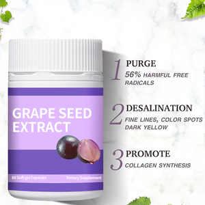 Softgels Factory Supply <strong>Grape</strong> <strong>Seed</strong> Extract <strong>Oil</strong> <strong>Softgel</strong> <strong>Capsules</strong> Antionxidant Supplement OEM - Product Image 4
