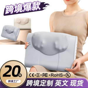 Massage <b>Pillow</b> Neck Waist Leg Back Heating Kneading Rechargeable Electric Massage For Home Car Use - Product Image 3