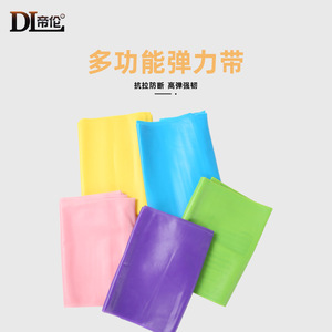 Banda de Resistencia para Yoga, Banda Elástica de TPE para Ejercicios de Estiramiento y Moldeamiento Corporal, Color Rosa, Diseño Duradero - Product Image 4