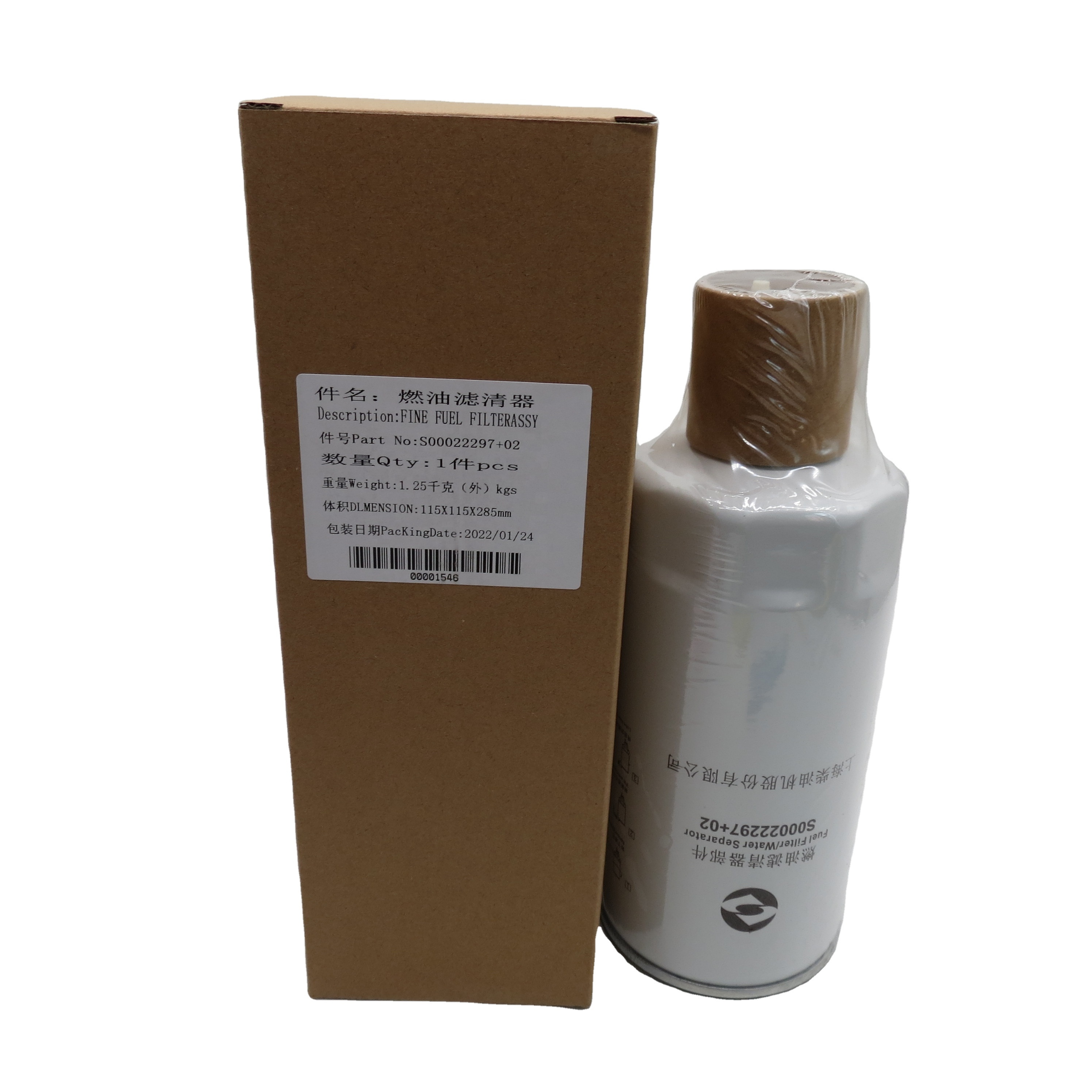 High Quality Fuel Filter Assembly S0002297+02 for Trucks