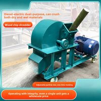 Petit broyeur de bois et de déchets avec moteur et télécommande, équipement de traitement des branches et de la paille à double usage sec/humide