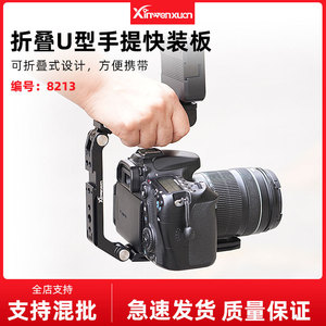 UC - Product Image 5