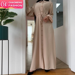 6289#Front Button Open Women Islamic Button Maxi Waist <b>Tie</b> Abaya Muslim Dresses - Product Image 1