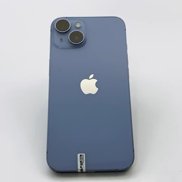 Best iPhone 14 Pro Max suppliers in China for wholesale