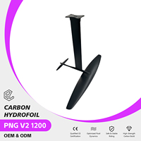 Vente flash : Aile hydrofoil en carbone PNG V2 1200 haute efficacité, pour une navigation à vitesse moyenne, glisse ultra-lisse, stabilité et carving pour wingfoil