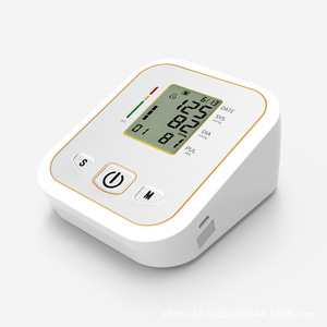 Tensiomètre électronique de type brassard Huashizhen avec diffusion vocale en chinois et en anglais, modèle d'exportation - Product Image 3