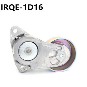 Tensor y polea Irqe 1D16 para camionetas Mitsubishi L200, pieza de repuesto 1345A062 - Product Image 2