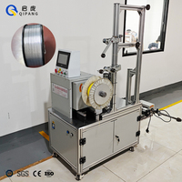 Máquina Bobinadora de Fibra Óptica QIPANG PLC de 0.27mm 0.4mm, 3km, 5km, 10km, 15km, 20km, 30km