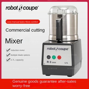 เคาน์เตอร์อาหารฝรั่งเศส R3-3000รถหุ่นยนต์คูเป้เครื่องผสมอาหารอุปกรณ์ครัวเชิงพาณิชย์สำหรับบ้านพักคนชรา - Product Image 2