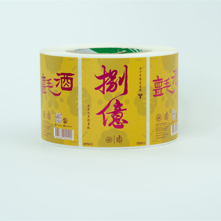 ตามที่แสดง