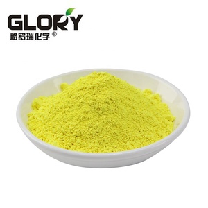 Plástico utilizado fluorescente blanquear agente/óptico agente abrillantador ER-III (OBA/FWA ER-III CAS NO.5242-49-9) - Product Image 3