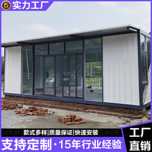 บ้านคอนเทนเนอร์สั่งทำทรงสี่เหลี่ยมผืนผ้า ดีไซน์ทันสมัย สำหรับร้านอาหาร พื้นที่ใช้สอยกลางแจ้ง - Product Image 2