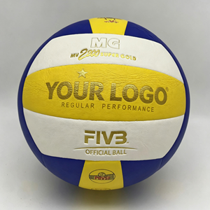 V200W/V300W/V330W Volleyball <span class=keywords><strong>MVA200</strong></span> MVA300 PU-Leder Trainingsball Größe 5 Langlebig für Erwachsene - Product Image 5